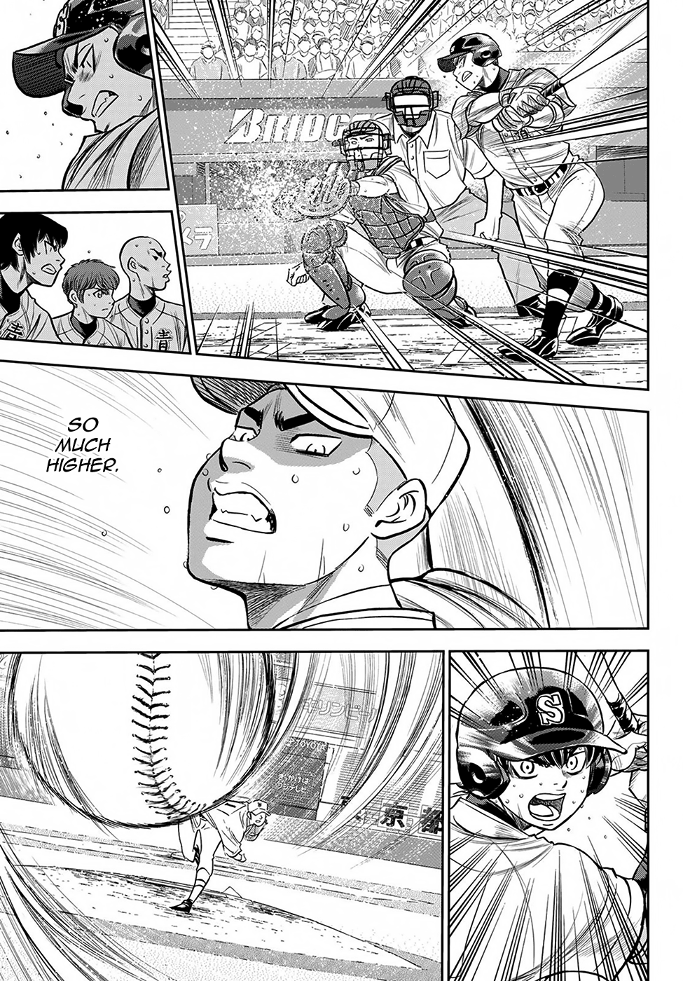 Daiya no A - Act II Chapter 238 19